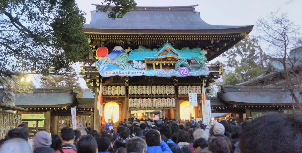 寒川神社　初詣　混雑